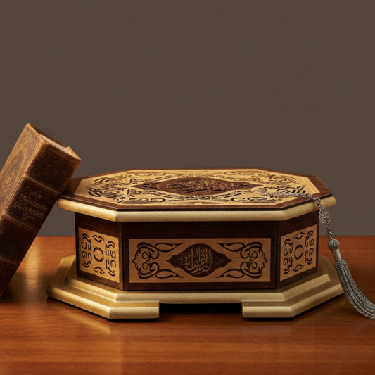 Al-Noor Handcrafted Qur’an Storage Box
