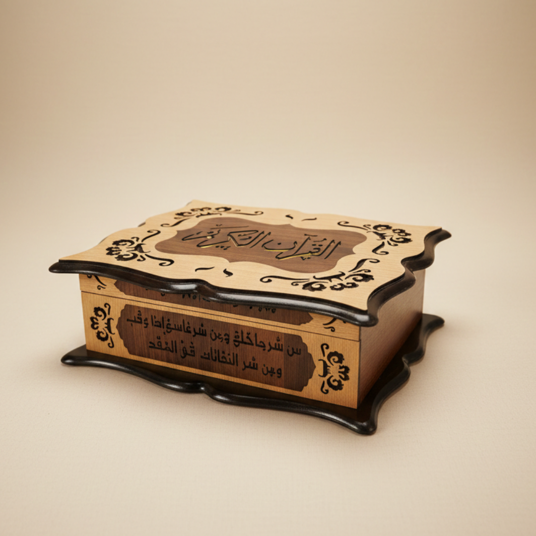 Ayat Al-Noor Handcrafted Qur’an Box